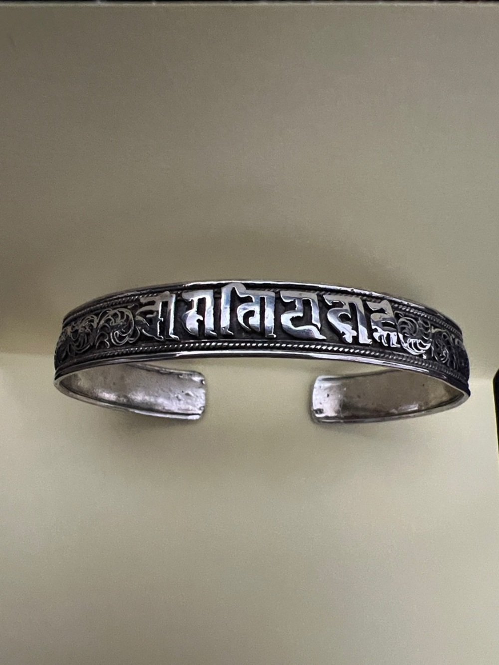 Antique Buddhist Silver Cuff Bracelet with Script